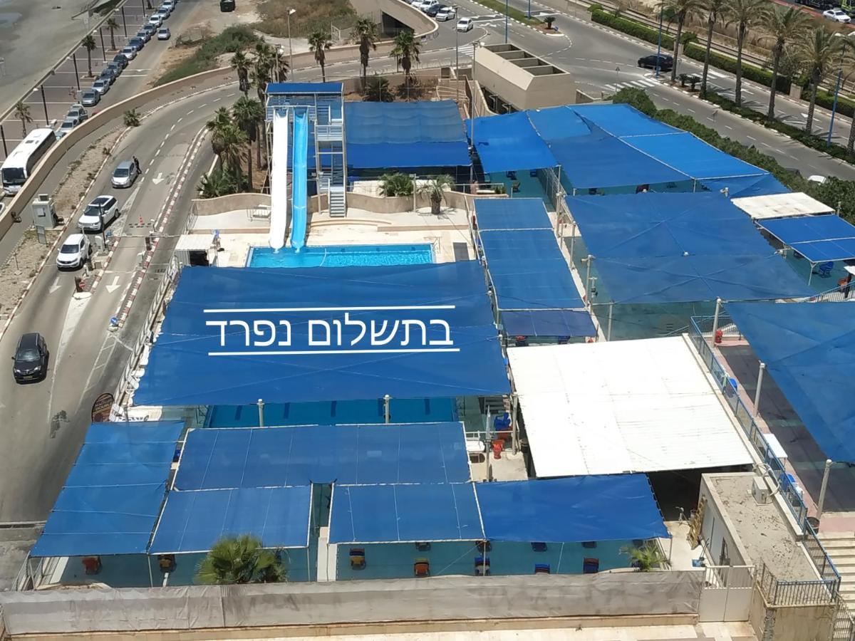 Almogim- Almog Building Haifa Exterior foto