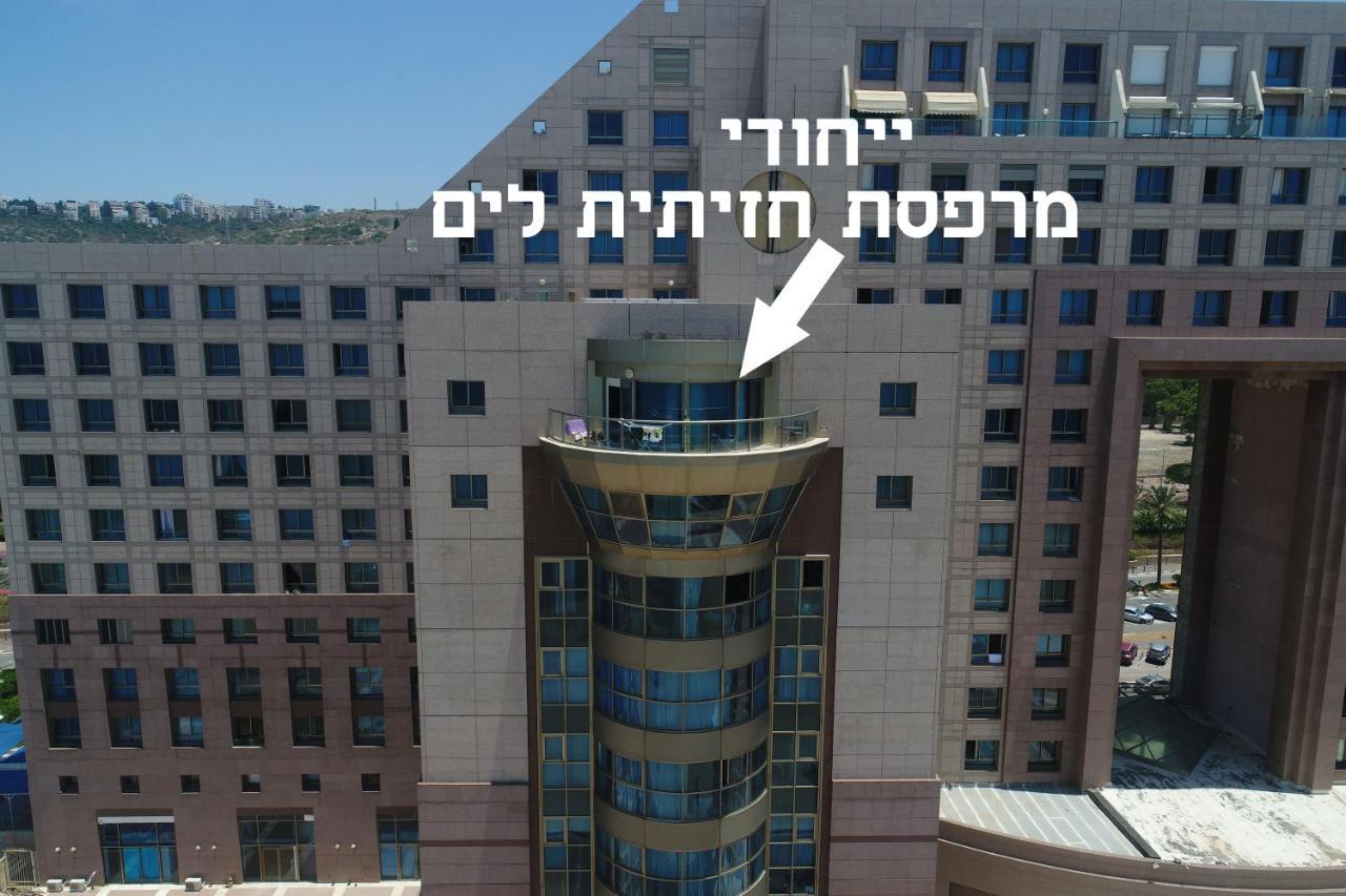 Almogim- Almog Building Haifa Exterior foto